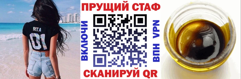 ГАШИШ Карталы