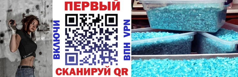 АМФЕТАМИН Premium  Карталы 