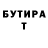 Amphetamine Premium Andrei Lytiuga