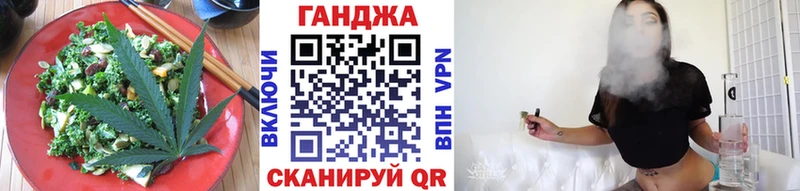 Canna-Cookies конопля  Карталы 