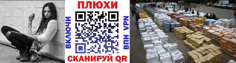hydra ССЫЛКА Карталы Гашиш 40% ТГК