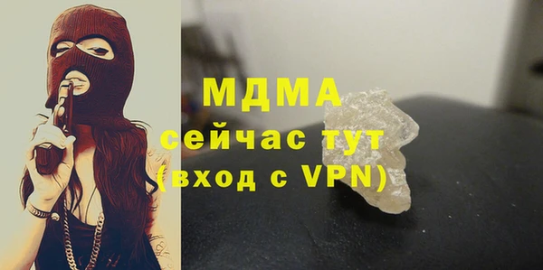 трава Инта