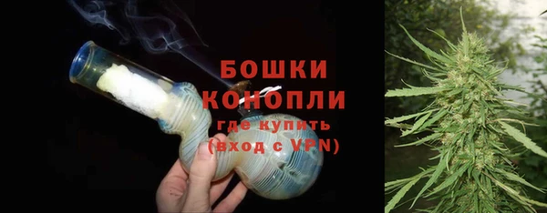 каннабис Иннополис