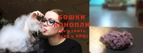 MDMA Premium VHQ Инсар
