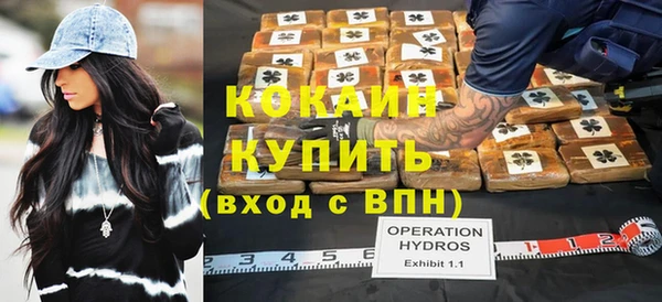 соль ск Зерноград