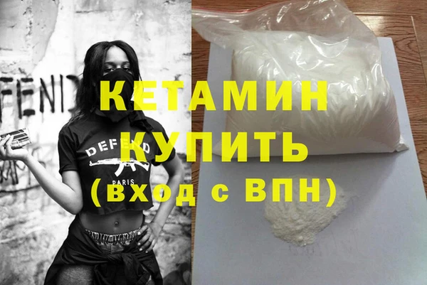 каннабис Иннополис