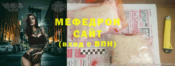 таблы Заволжье