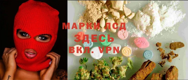 каннабис Иннополис