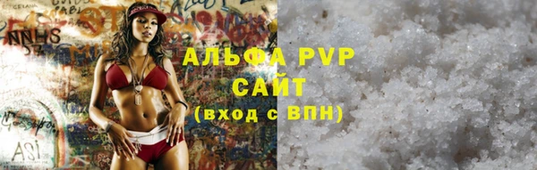 марки nbome Каменка