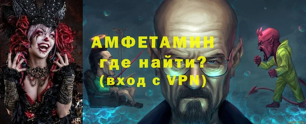 соль ск Зерноград