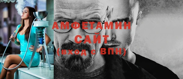 МДПВ Заводоуковск