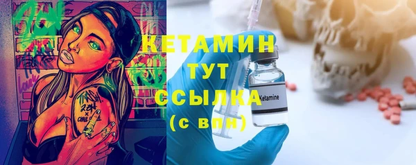 соль ск Зерноград