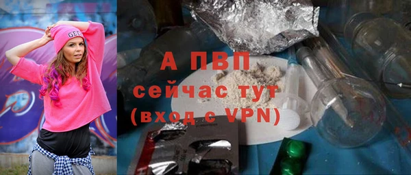 каннабис Иннополис