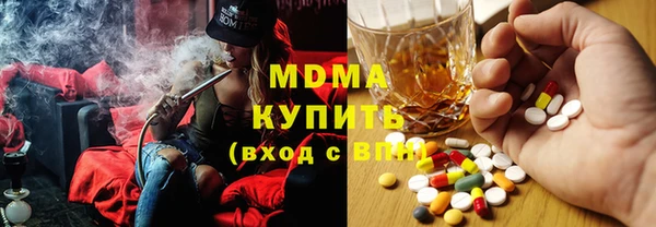 соль ск Зерноград