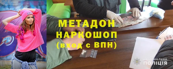 соль ск Зерноград