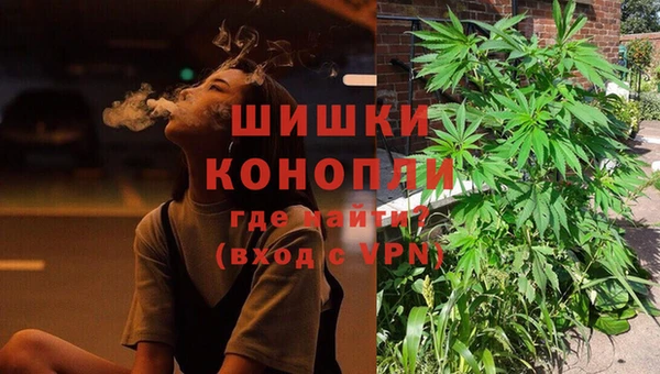соль ск Зерноград