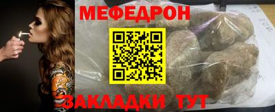 MDMA Изобильный