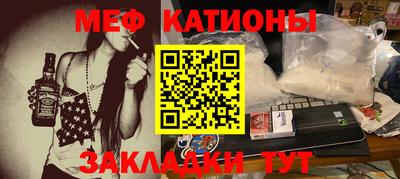 MDMA Изобильный