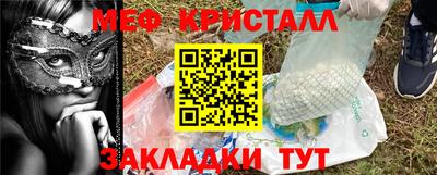 MDMA Изобильный