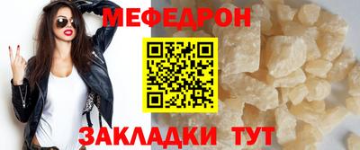 гашик Ирбит