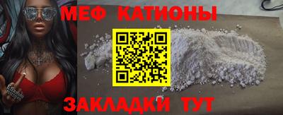 MDMA Изобильный