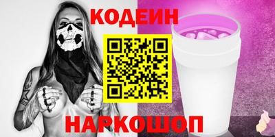 MDMA Изобильный