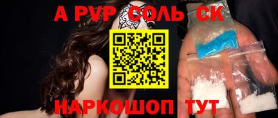 MDMA Изобильный