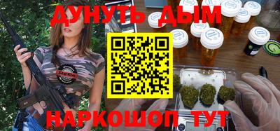гашик Ирбит