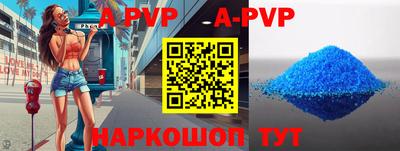 MDMA Изобильный