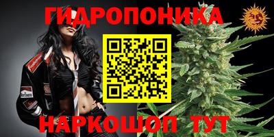 COCAINE Ипатово