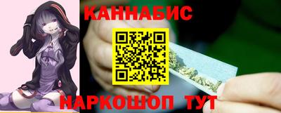 гашик Ирбит