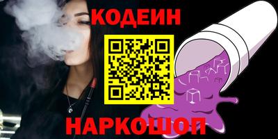 гашик Ирбит