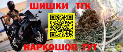 MDMA Изобильный