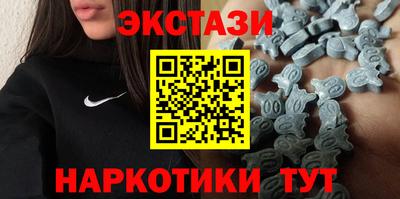 гашик Ирбит