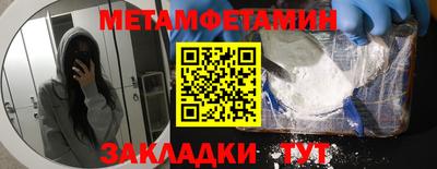 MDMA Изобильный