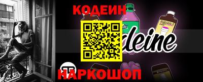 гашик Ирбит