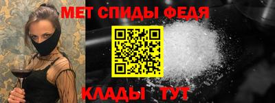 MDMA Изобильный
