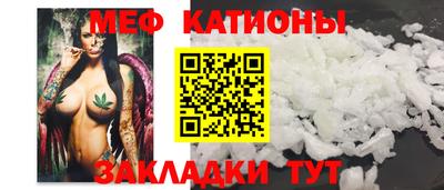 гашик Ирбит