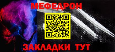 MDMA Изобильный