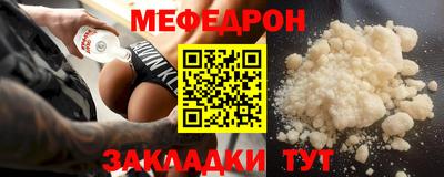 гашик Ирбит