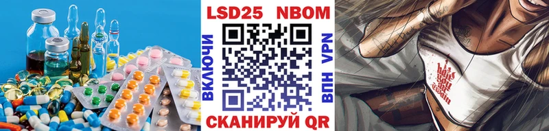 где купить наркоту  МЕГА ссылки  LSD-25 экстази ecstasy  Карталы 