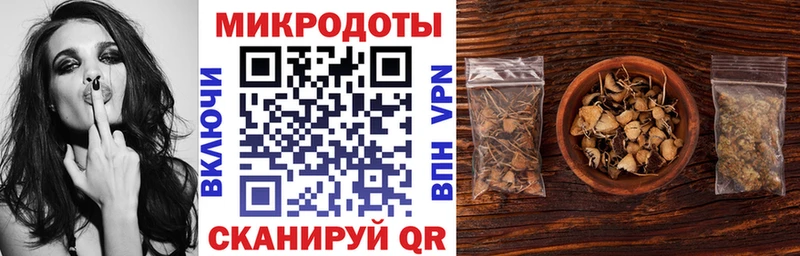Галлюциногенные грибы MAGIC MUSHROOMS  наркотики  Карталы 